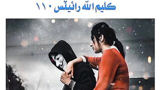 Best