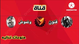 أغنية عَشقِك يا عمري غناء راشد كلمات الشاعر الغنائي مدحت الألفي