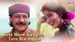 Bole_Mora_Kangna___Bandish___Alka_Yagnik___Kumar_Sanu___Jackie_Shroff___Juhi_Chawla___90_s_Love_Song(360p).