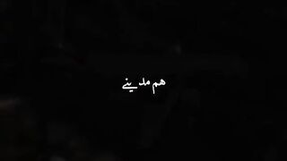 Ham Madina m tanha