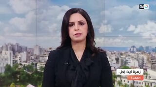 من وارزازات شاهداة هوتول متار قوي هذا الصباح