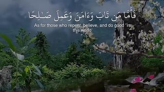 Tilawat e Quran best sound