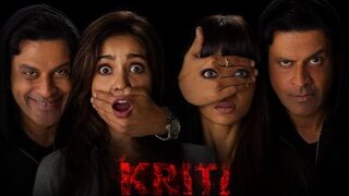 Kriti - Manoj Bajpayee, Radhika Apte & Neha Sharma featured short film by Shirish Kunder |