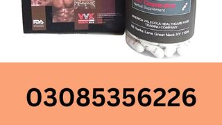 Wenick Capsule in  | 03085356226