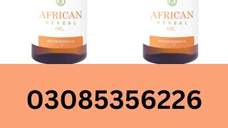African Herbal Oil in  | 03085356226