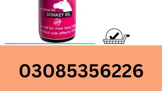 Donkey Oil in  | 03085356226