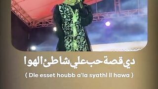 Lantunan musik dalam bahasa Arab