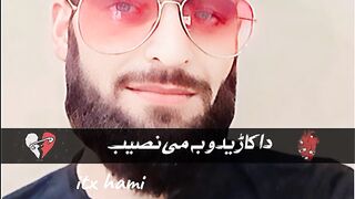 Sad video 65