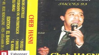 Chab hasni