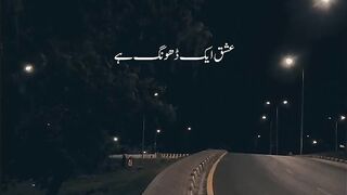 Best video 140
