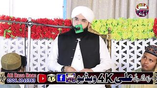12 Rabi ul Awal Gift Bayan || Hafiz Imran Aasi || Ali 4k Video || Imran Aasi New Bayan