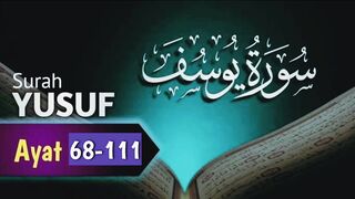Surah Yusuf 2
