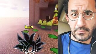 لا تكرر نفس اجابات أو ستخسر