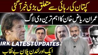 Another London Plan Exposed || Imran Riaz Khan VLOG || Imran Khan's Release
