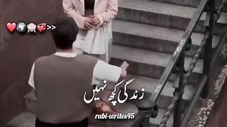 Nice video 254