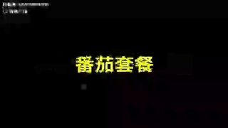 funny video 638