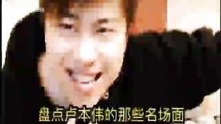 funny video 644