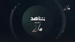 مسلسل العميل الحلقة1