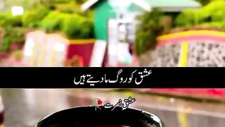 Admi khud ba khud mrta a