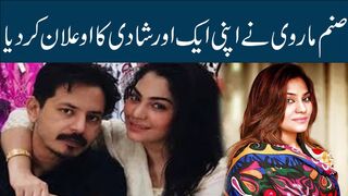 Singer Sanam Marvi confirms third marriage #sanam marvi