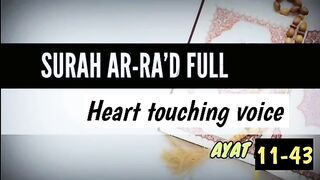 Surah Ar-Rad