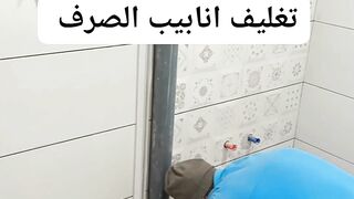 التوكل على الله 2