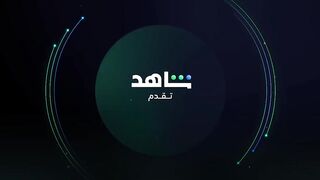مسلسل العميل الحلقة 20 العشرون