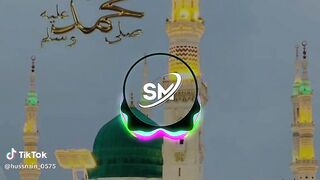 12 rabhiuall ka mahina