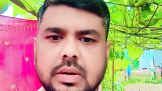 শুভ সকাল
