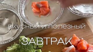 Delicious and healthy