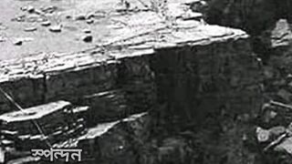 Did you know that Niagra falls has been dried for geographic testing??