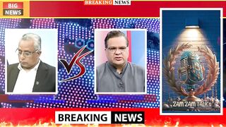 PTI ka GOD FATHER kun ?? #pmln #news #ptiofficial #importantnews #generalfaiz