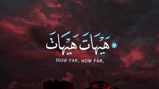 ❤قرآن كريم اريح قلبك