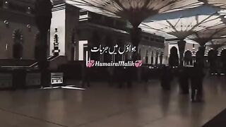 Eide miladul nabi