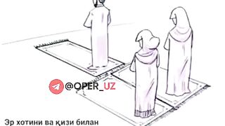 Namaz