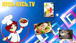 Салат с куриной печенью и мандаринами