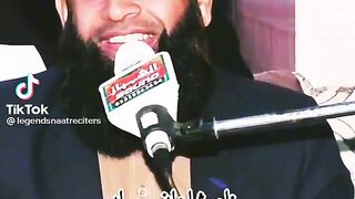 ❤Heart touching naat sharif.