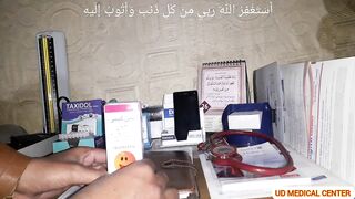 PainCare  Syrup  Uses Benefit And Sides Effects Urdu/Hindi Language! Dr Umer Daraz!