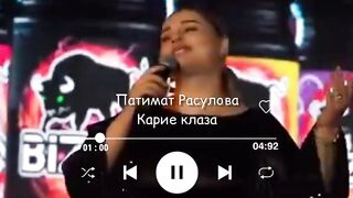 New Arabi Viral Song
