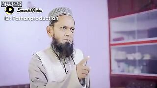 lesson