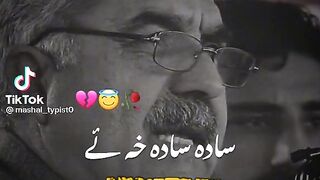 Pashto songs