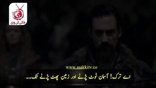 Turkish drama