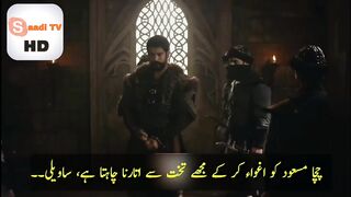 Kurulus Osman Episode 112 Trailer 1 in Urdu Subtitle By Saadi TV HD Quality