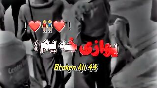 Pashto shaiyre pashto ghazal  pashto best friend