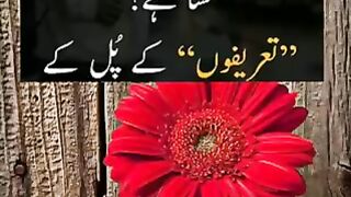 Poetry