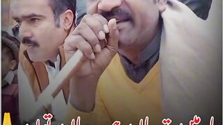 Saraiki Poetry