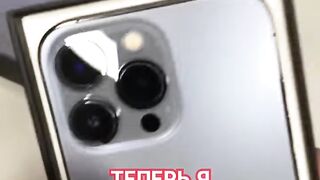 Взял Айфон 13 в кредит! Ура!