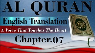 Al-Quran para number 7 full English translation recited by Qari Bilal Muaz #1