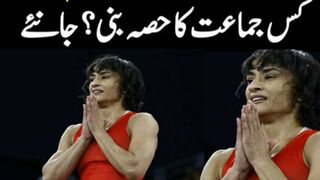 India's top wrestler joins opposition Congress party #vinesh phogat