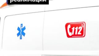 ПОЙНТ МОЛДОВА 138